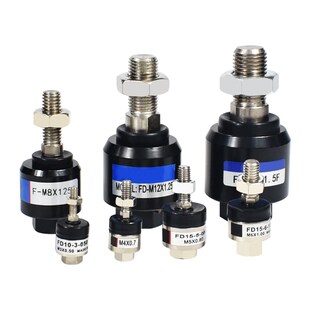 1.25 M10 热销气缸万向浮动摆动接头FD M18 0.7 M12 M36亚