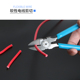 热销水口钳5寸6寸斜口钳子工业级斜嘴钳偏口剪线钳电工工具迷你模
