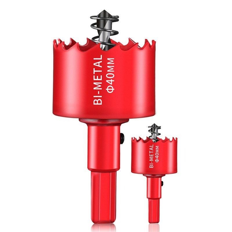 热销木工开孔器圆孔金属多功能万能筒灯木板打孔器打洞圆形钻孔