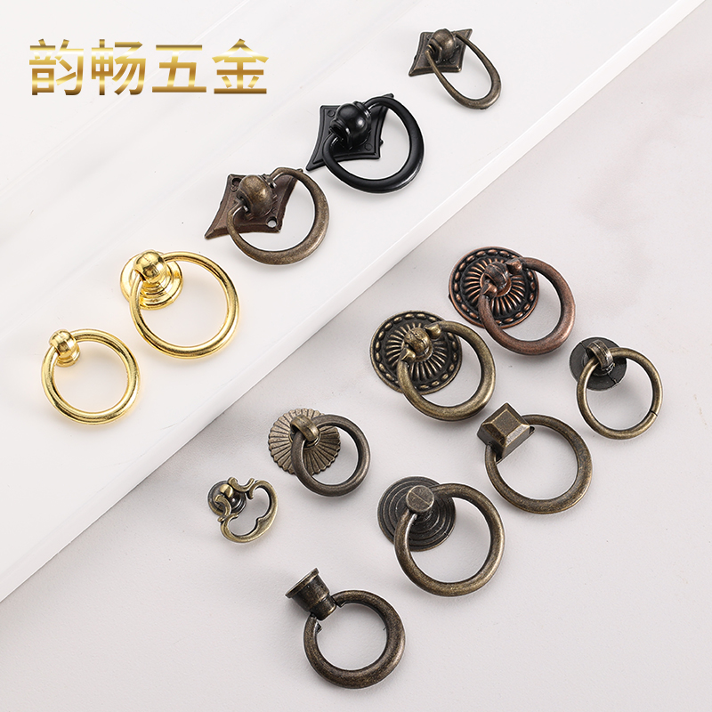 热销仿古抽屉单孔拉手 锌合金简约复古拉手吊环把手橱柜门拉头圆