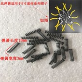 热销金力狮剪钳5寸弹簧6寸工业级水口钳配件斜口钳8寸弹簧尖咀钳