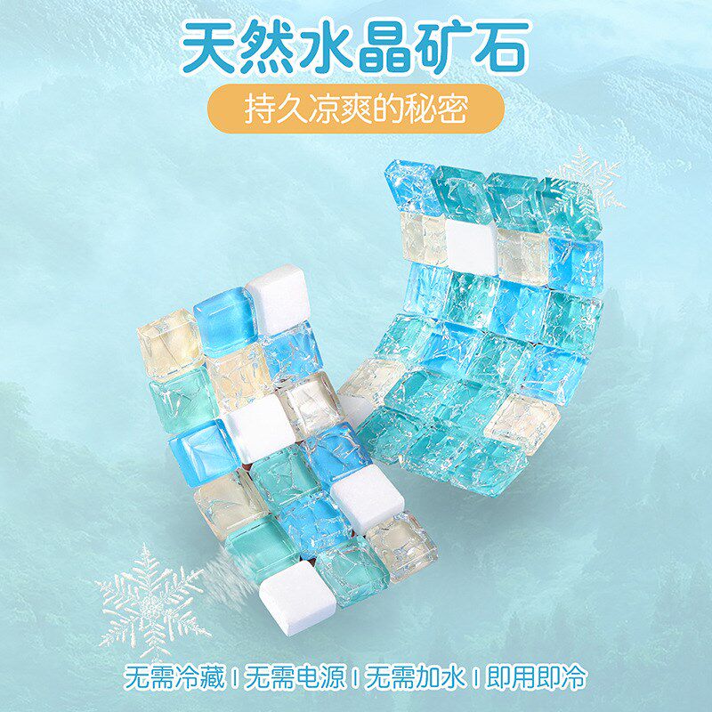 热销仓鼠凉席凉垫仓鼠夏季降温板散热垫小号玻璃大理石冰凉用品