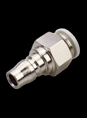 热销气动C式快速接头PP公头快插10/20/30/40快接气管4 6 8 10 12m