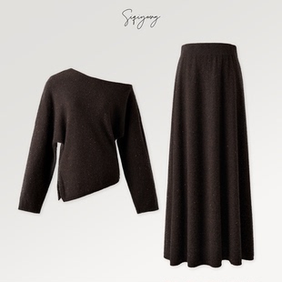 露肩上衣A摆裙现货 亮片羊绒斜肩开叉收腰套装 SIQIYOUNG 维纳斯