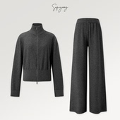 SIQIYOUNG 简约休闲两件套 温布尔顿 自洽放松羊毛羊绒针织套装