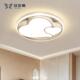 欣芝美led卧室灯吸顶灯圆形创意网红主卧简约现代饰房间灯具