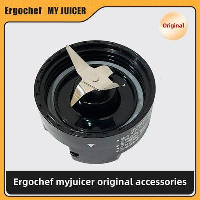 因此厨师我的榨汁机第二代榨汁机原装配件刀头盖榨汁机刀头混合刀