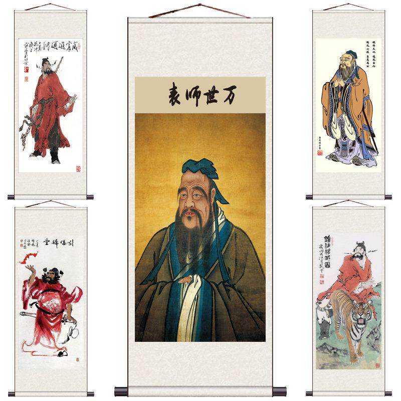 孔夫子行教图丝绸画礼品名家字画至圣先师挂画孔子画像人物卷轴画