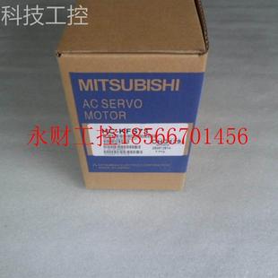 议价浩元 KF7..拍S询价￥ 伺科技三电31菱服前C机H