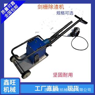 不锈钢大功率切割工作台智能刀齿条清渣机 激光剑栅除渣机