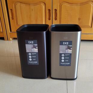 垃圾桶化妆室厕所方形不锈钢房间收纳桶客厅办公室家用大容积商用