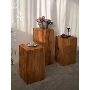诧寂风覆古实心实木墩子客厅民宿摆件木墩子树墩花架酒店木桩底座