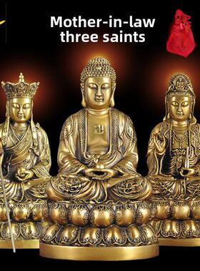 纯铜三圣佛像饰观音菩萨释迦牟尼菩萨家用铜像大尺寸