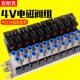 气动电磁阀组4V210 08二位五通气阀220V底座气缸换向24V控制阀岛