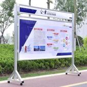 移动宣传栏室内铝合金公告栏带轮广告牌室内公示栏广告栏移动展板