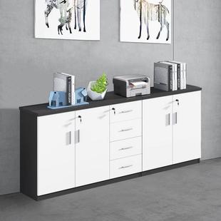 办公柜矮柜文件柜简约资料柜木质储物柜档案柜抽屉带锁打印柜地柜