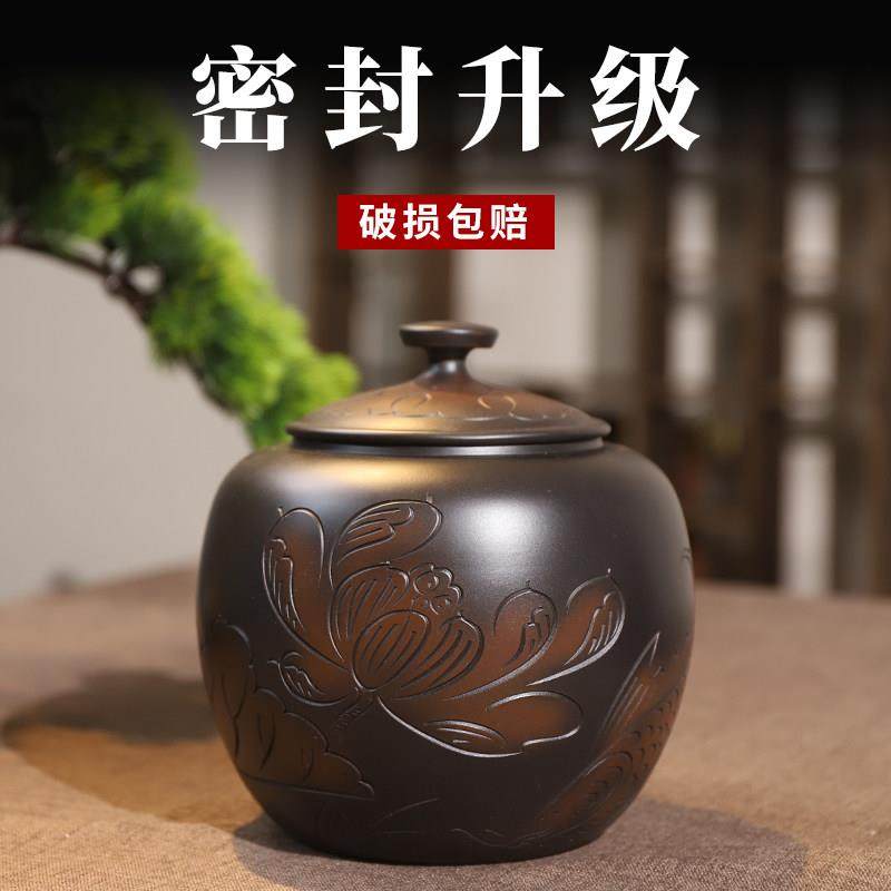 云南建水紫陶茶叶罐密封瓷罐家用小号散醒茶高档储存一斤装非紫砂,餐饮具,茶叶罐,淘宝优惠券,粉丝福利购,淘宝优惠卷