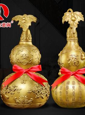 铜葫芦开盖空心客厅摆件百福开口纯铜家居工艺品玄关办公室装饰品