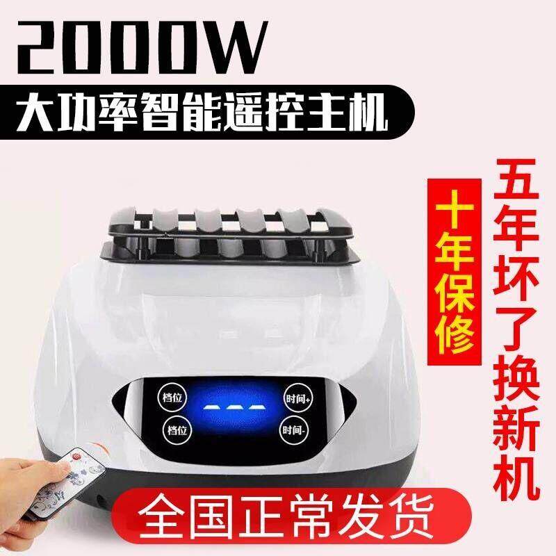 干衣机烘干机主机机头烘衣机家用暖风宝宝衣服机子风干烘干器大功