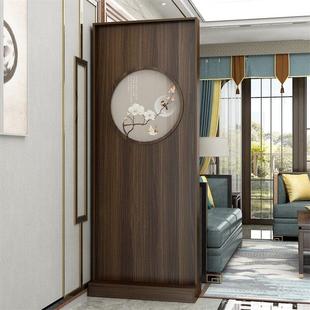 新中式屏风隔断柜客厅靠墙双面实木中国风黑胡桃木色全遮挡屏风座