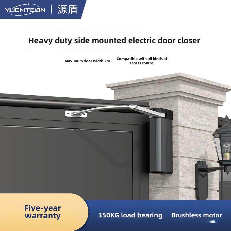 侧装自动开门机曲臂电动闭门器90度平对开门电机小区庭院室外防水