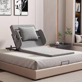 老人家用电动起床辅助器床上靠背起背卧床起身器自动升降护理床垫