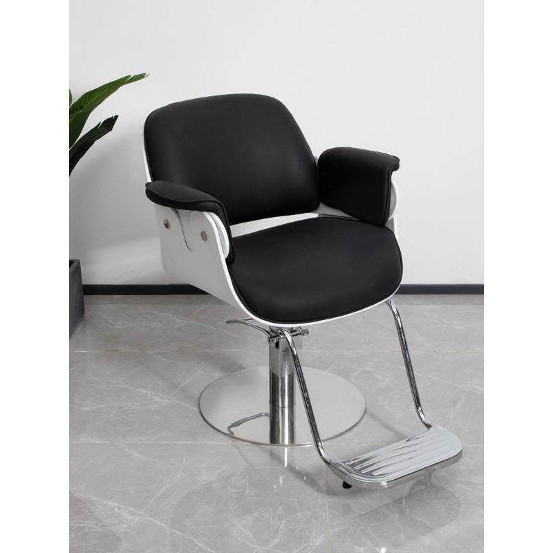 网红理发店椅子发廊专用烫染座椅高端美发店圆盘剪发凳可升降放倒
