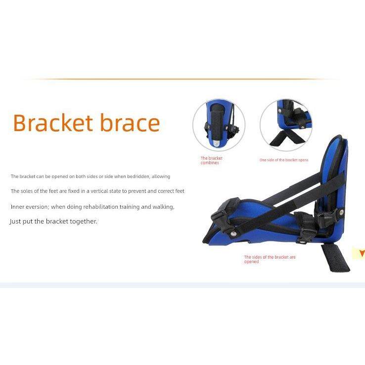 透气踝关节固定支具支架足踝脚踝骨折护具小腿护托足