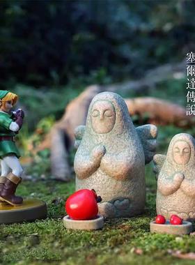 塞尔达传说海利亚女神摆件海拉鲁守护神仿真模型鱼缸盆景场景装饰