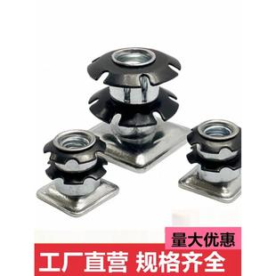 金属调整脚管内塞弹片螺母三层圆片37置物架免焊连接件38方管