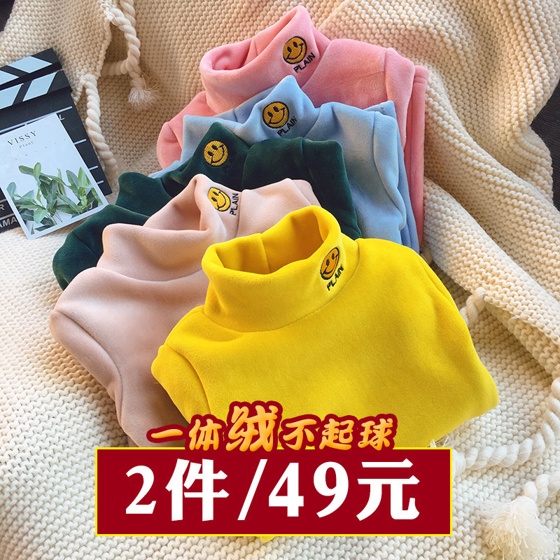 加绒一体绒长袖打底衫女童半高领