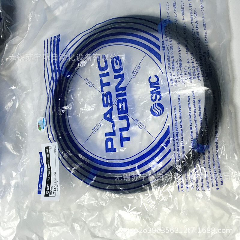 SMC气管TRB1075B-20 TRB0604BU-100 0806G 1209R W Y难燃性双层管