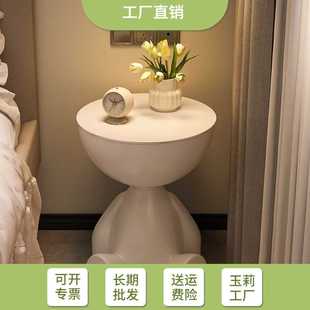 卧室床头柜创意茶几床头柜家用沙发边几卧室阳台可移动小桌子