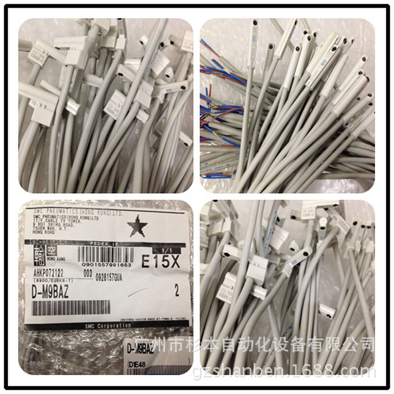 【日本 SMC磁性开关】D-R802L    D-S991L  D-S992L 华南区总仓