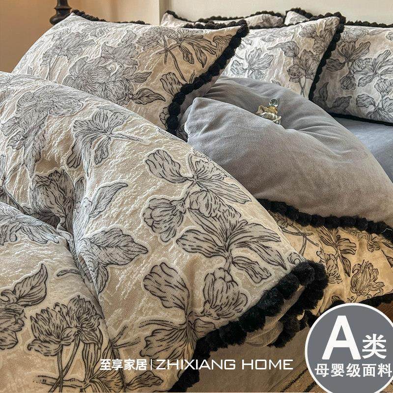 法式A类轻奢雕花牛奶绒四件套冬季双面加绒被套珊瑚绒床单三件套4,床上用品,床品套件/四件套/多件套,淘宝优惠券,粉丝福利购,淘宝优惠卷