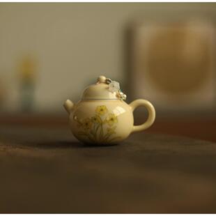 |勿念|《姜黄釉》水仙花小品壶 一人饮茶一壶一杯 茶壶个人杯收纳