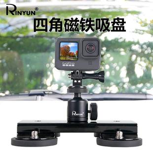 3手机相机吸盘 9相机Insta360 汽车强磁铁吸盘GoPro13