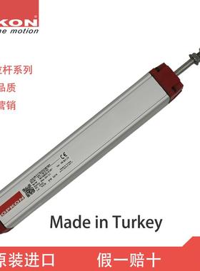 OPKON直线 线位移感测器进口拉杆式RTL电子尺