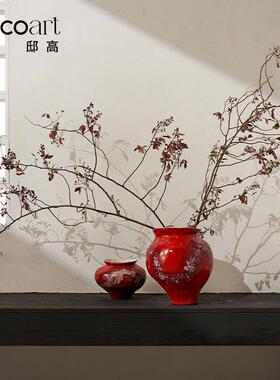 邸高家居新中式玄关柜手工陶瓷花瓶花器蔷薇果干花插花装饰盒摆件