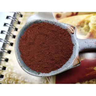 赭石粉 赭红250g矿物颜料 国画岩彩唐卡矿彩壁画者石 赤铁矿 赭色