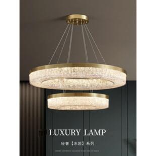 全铜后现代可及奢华简单树脂现代优雅斯堪 纳维亚客厅书房全光谱