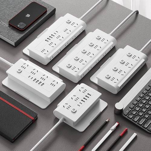 全铜多功能插座接线带USB多孔牛插线板两用智能家用插排插头办公