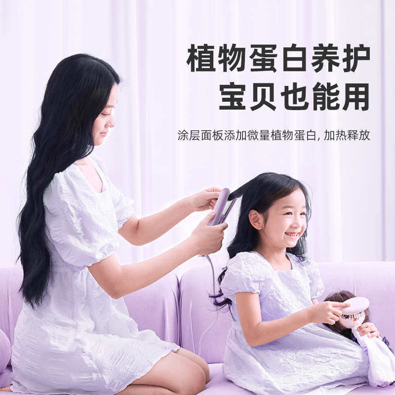 lena小夹板直发卷发两用小型迷你便携式拉直板夹短发电刘海卷发棒图片