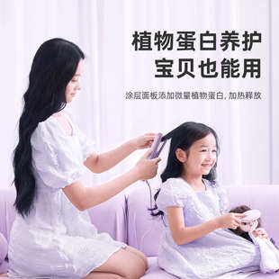 lena刘海夹板直发卷发两用电直板夹小型迷你便携式卷发棒宿舍可用