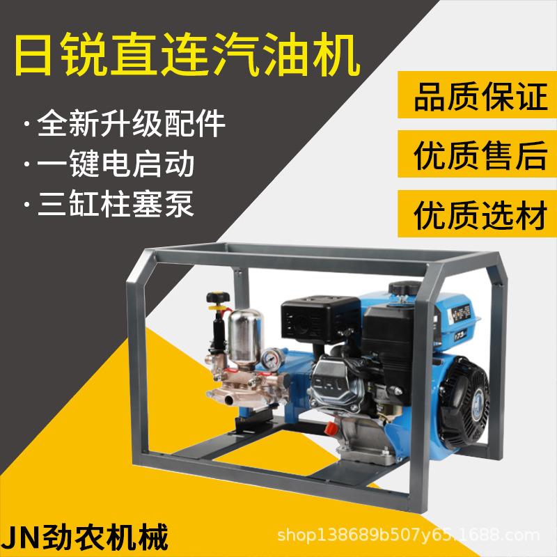 汽油打药机农用高压新式喷雾器新型免黄油电启动农药机喷药机