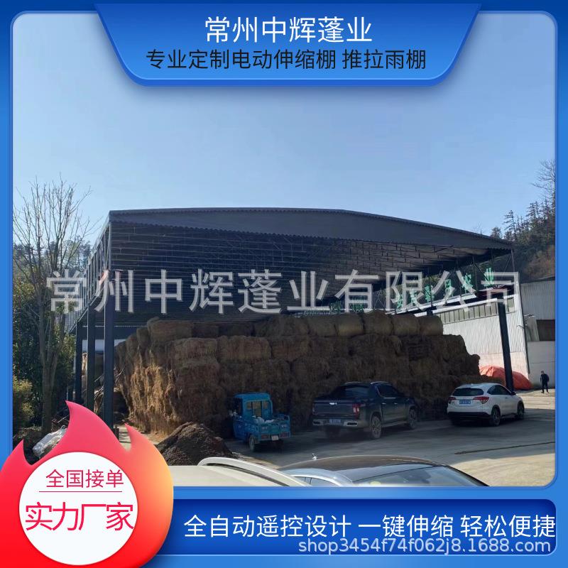 户外大型电动推拉雨棚工厂通道遮阳蓬物流移动仓储折叠帐篷