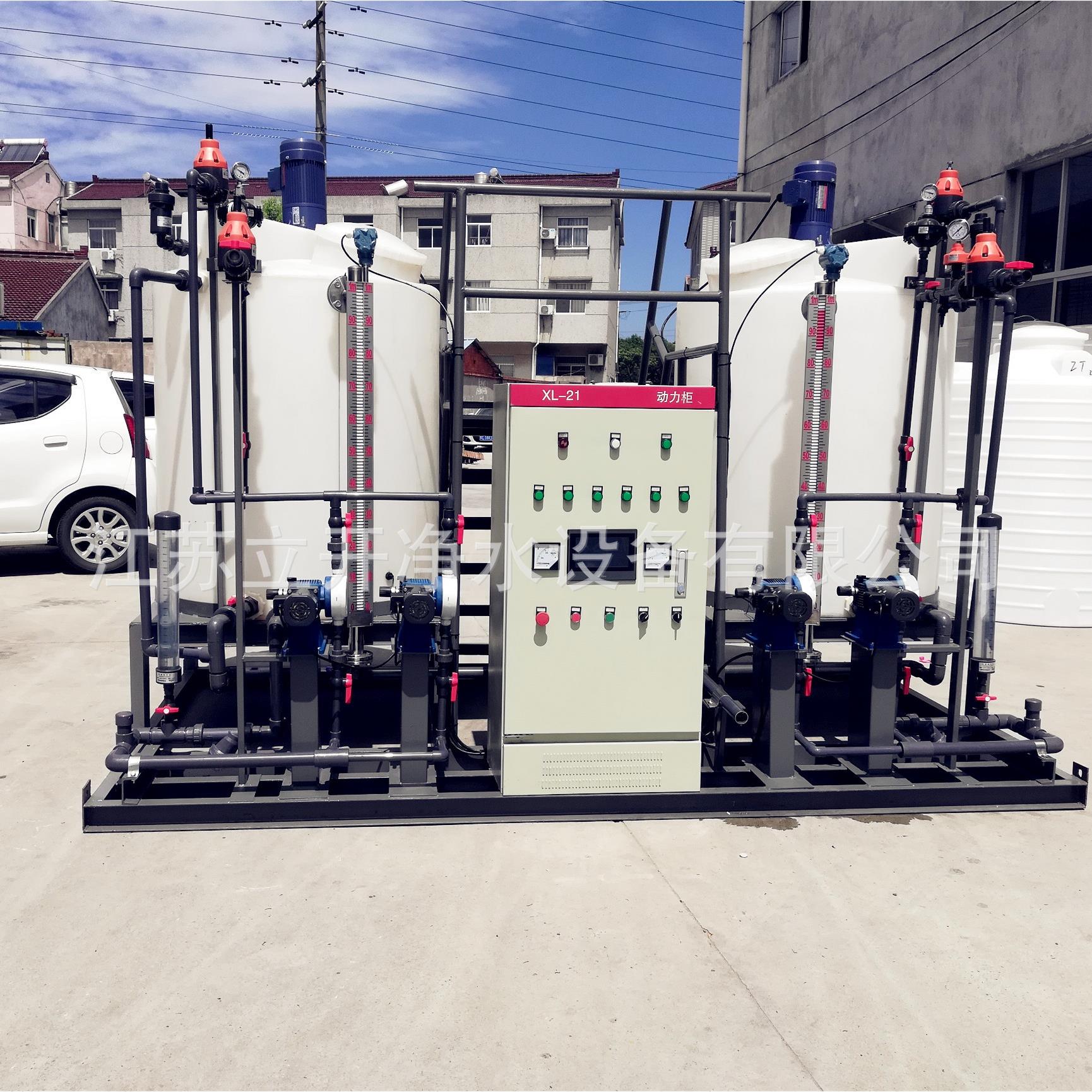 自动跟踪监测一体化加药装置全自动阻垢剂添加加药设备