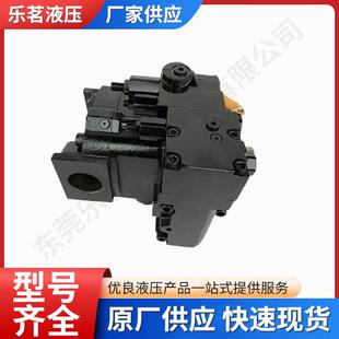 铲运机液压行走泵液压泵铲运车液压传动系统液压行走泵