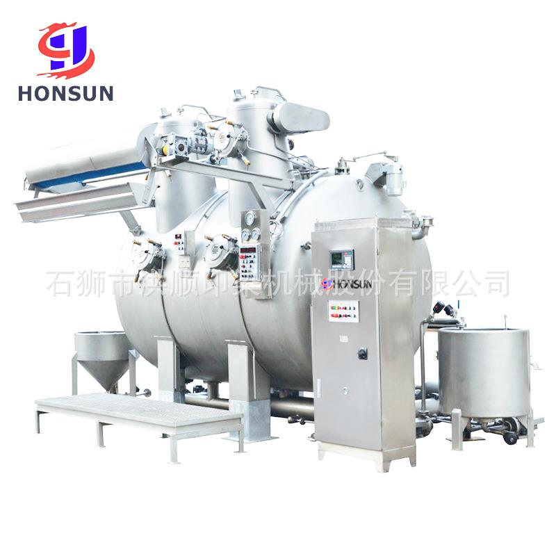 染色机印染机械常温常压缸染色机常温高速染色机可靠品质