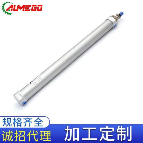 注塑机械手气缸斜臂注塑机械手上下气缸机械手650气缸小型